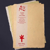 Χειροποίητα χαρτά με διαφορετικές φυτικές ίνες, πακέτο 20 φύλλων, 210γρ, Α3 - 30Χ42εκ.